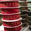 Julklappsband, RÖTT presentband med guldtext – Merry Christmas 25 mm – 15 meter