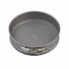 Springform 20 cm Silver Top – Patisse